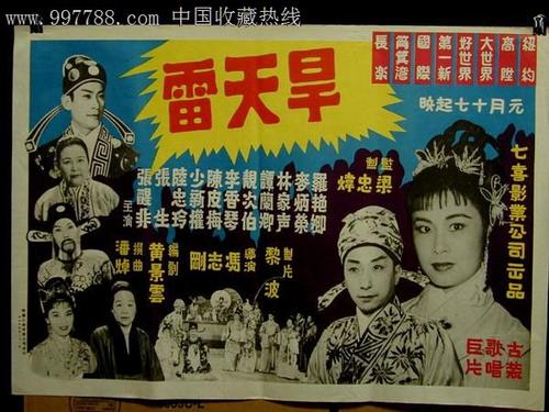 个人所得税app不动产证书编号
